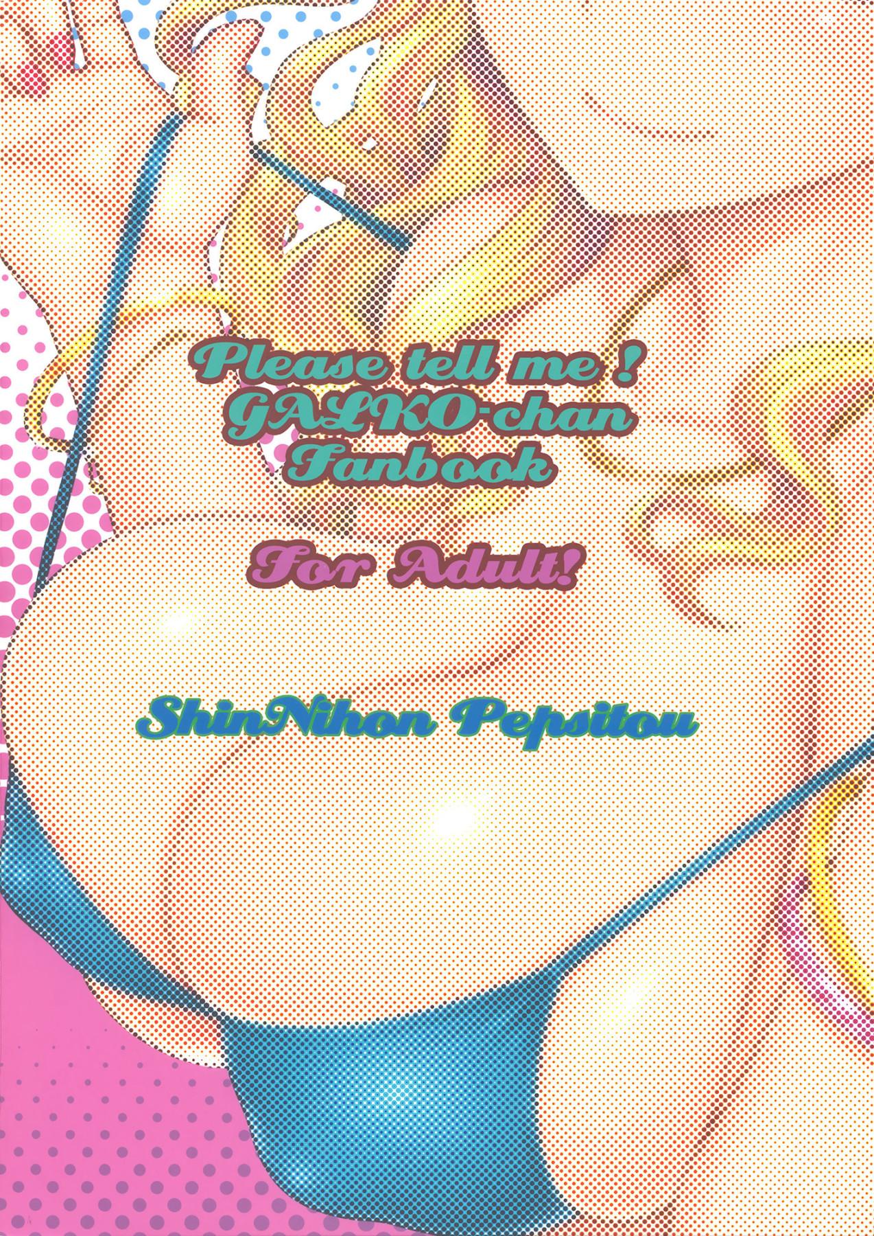 Hentai Manga Comic-Does she really like it in both holes-Read-14